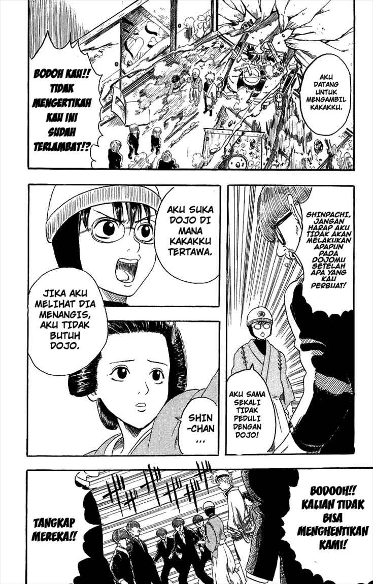 Gintama Chapter 1 - halaman 46