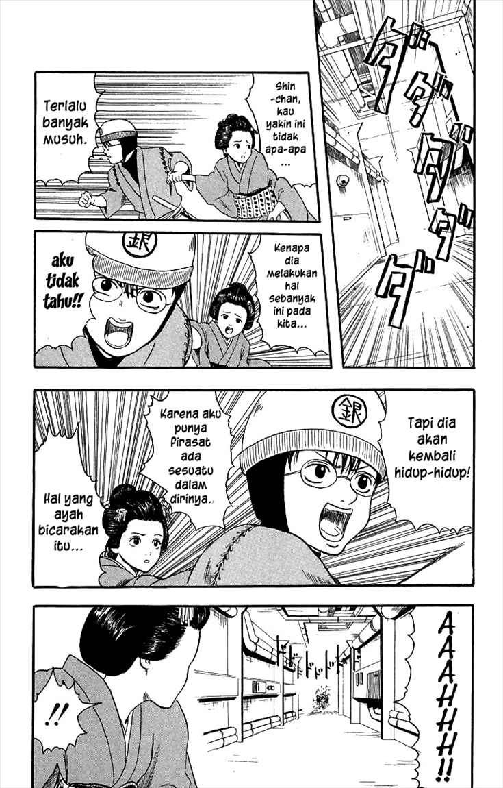 Gintama Chapter 1 - halaman 50