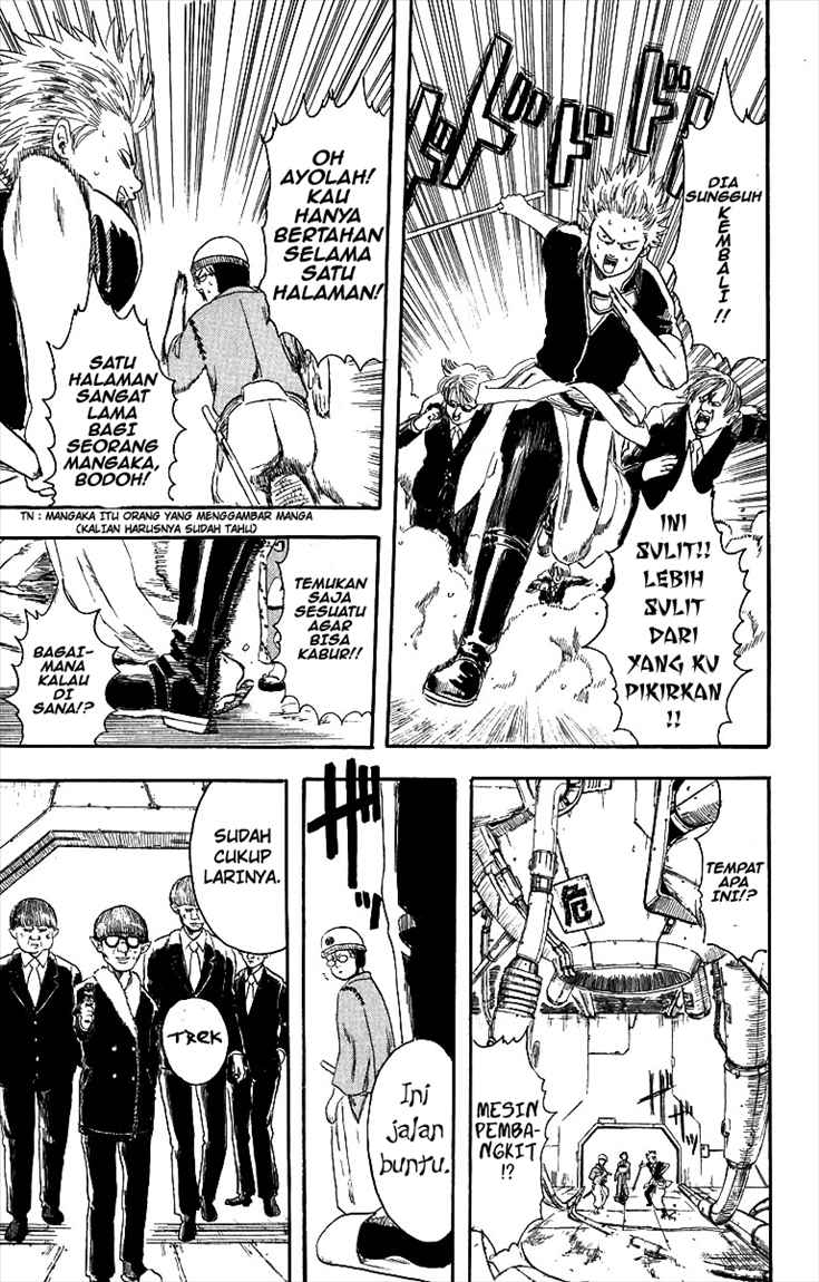 Gintama Chapter 1 - halaman 51