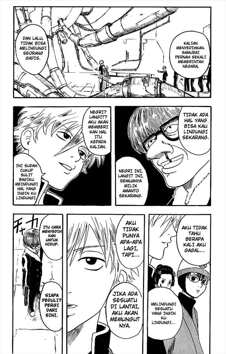 Gintama Chapter 1 - halaman 52