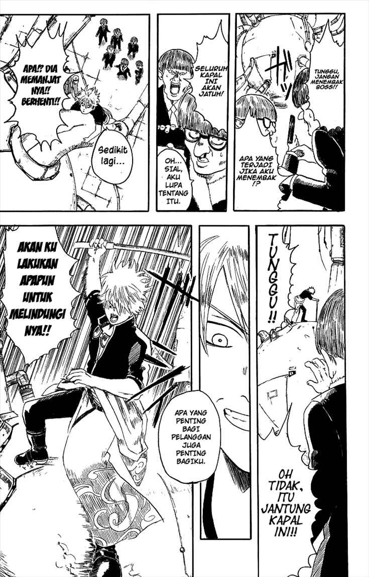 Gintama Chapter 1 - halaman 53