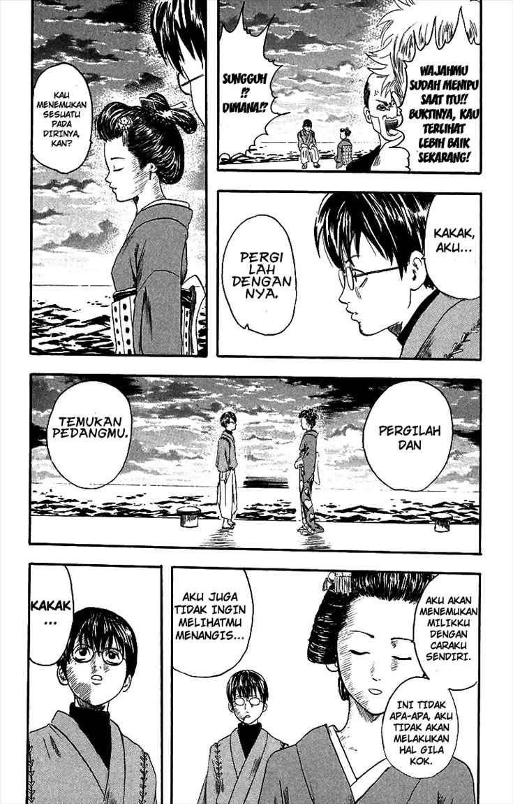 Gintama Chapter 1 - halaman 56
