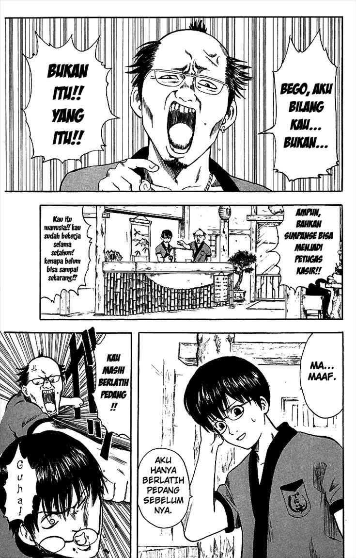 Gintama Chapter 1 - halaman 7