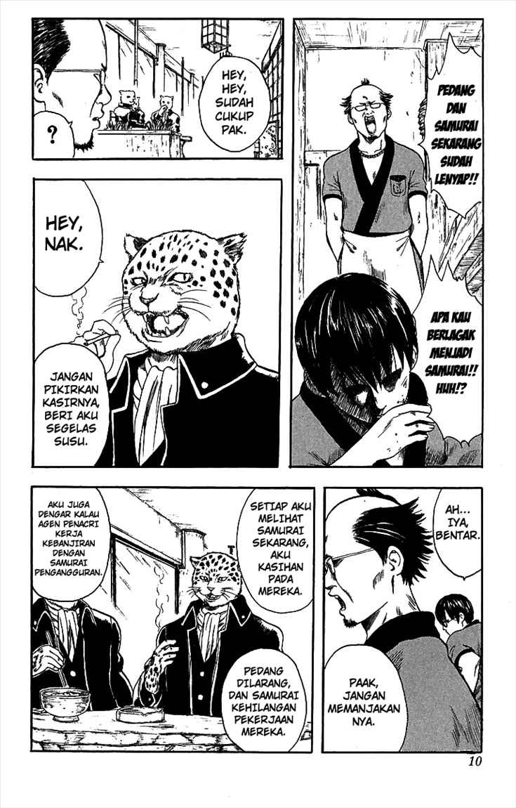 Gintama Chapter 1 - halaman 8