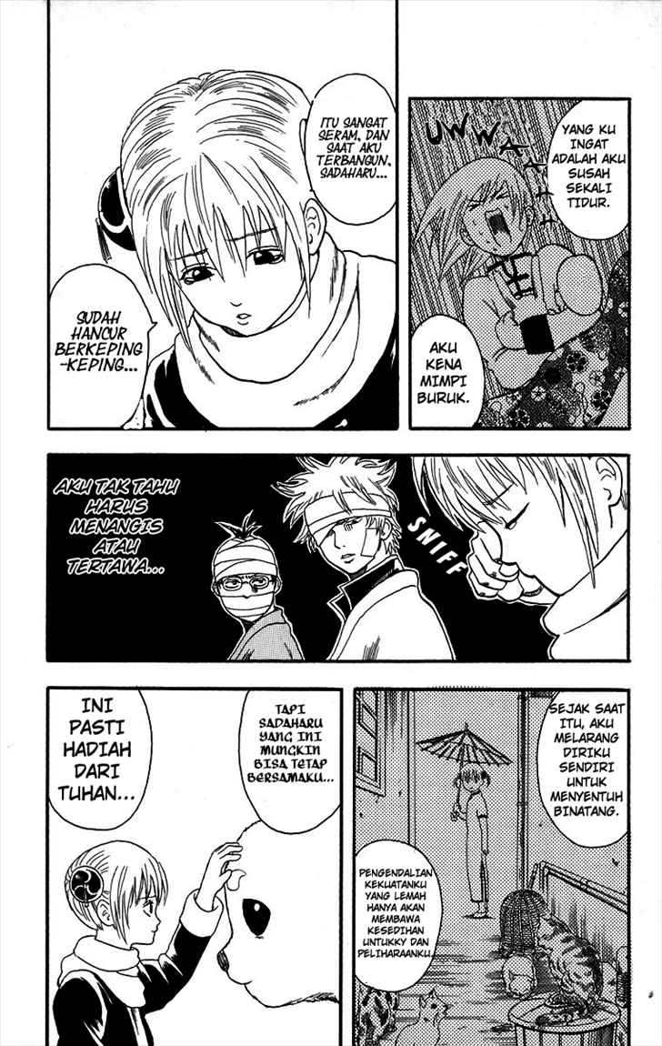 Gintama Chapter 10 - halaman 11