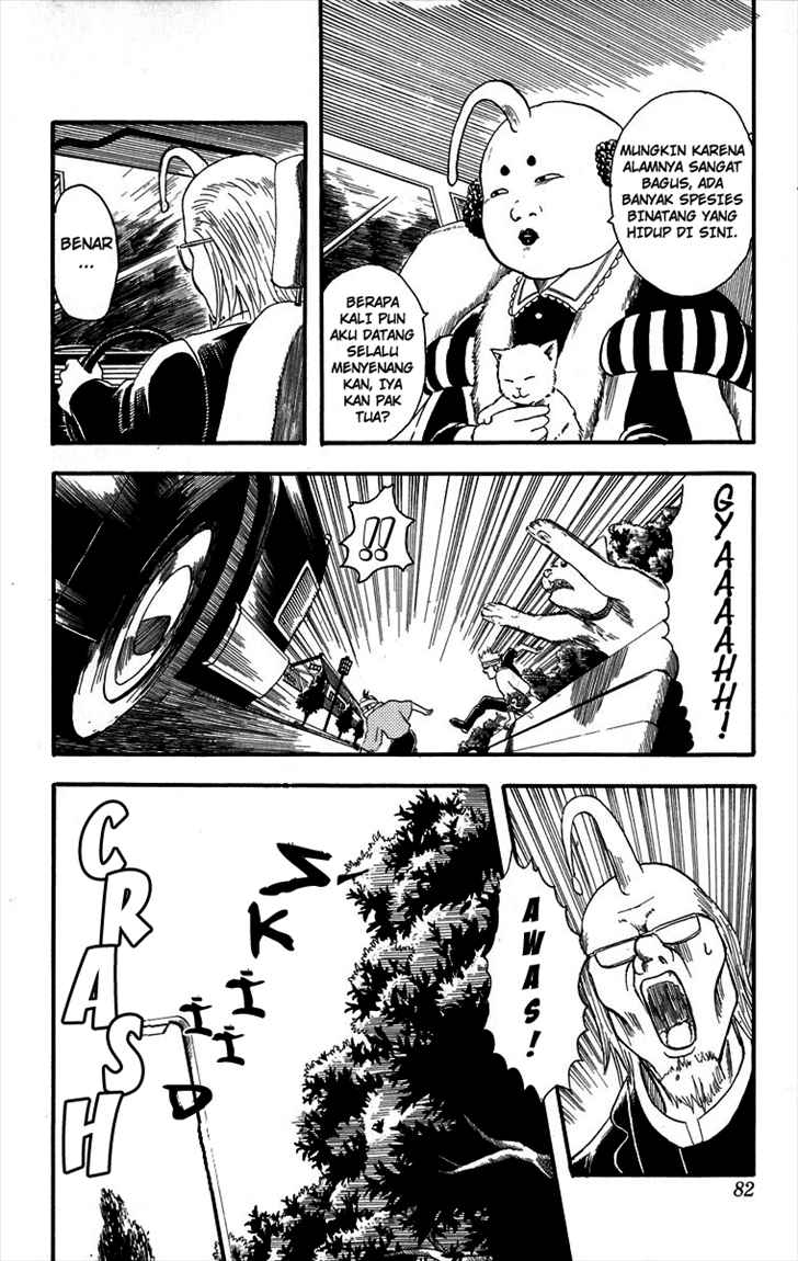 Gintama Chapter 10 - halaman 13