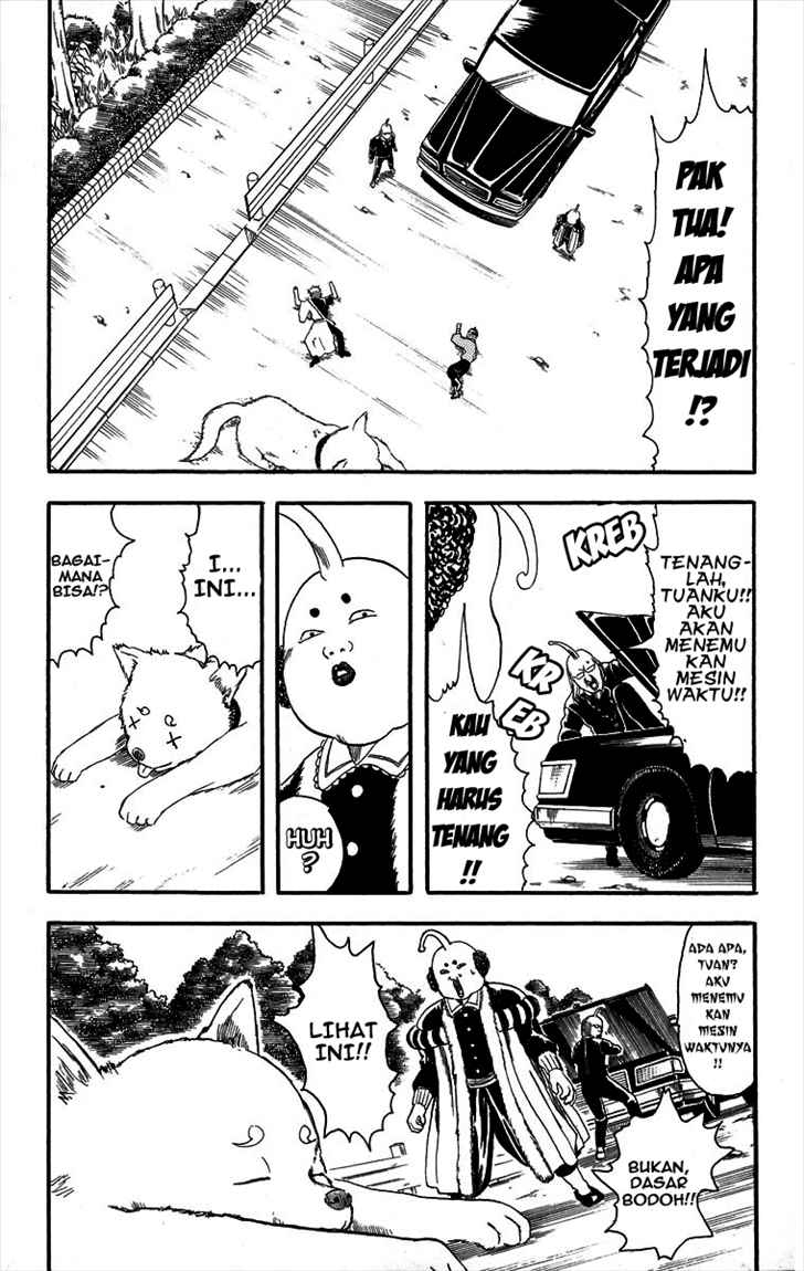 Gintama Chapter 10 - halaman 14
