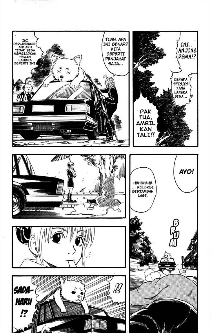 Gintama Chapter 10 - halaman 15