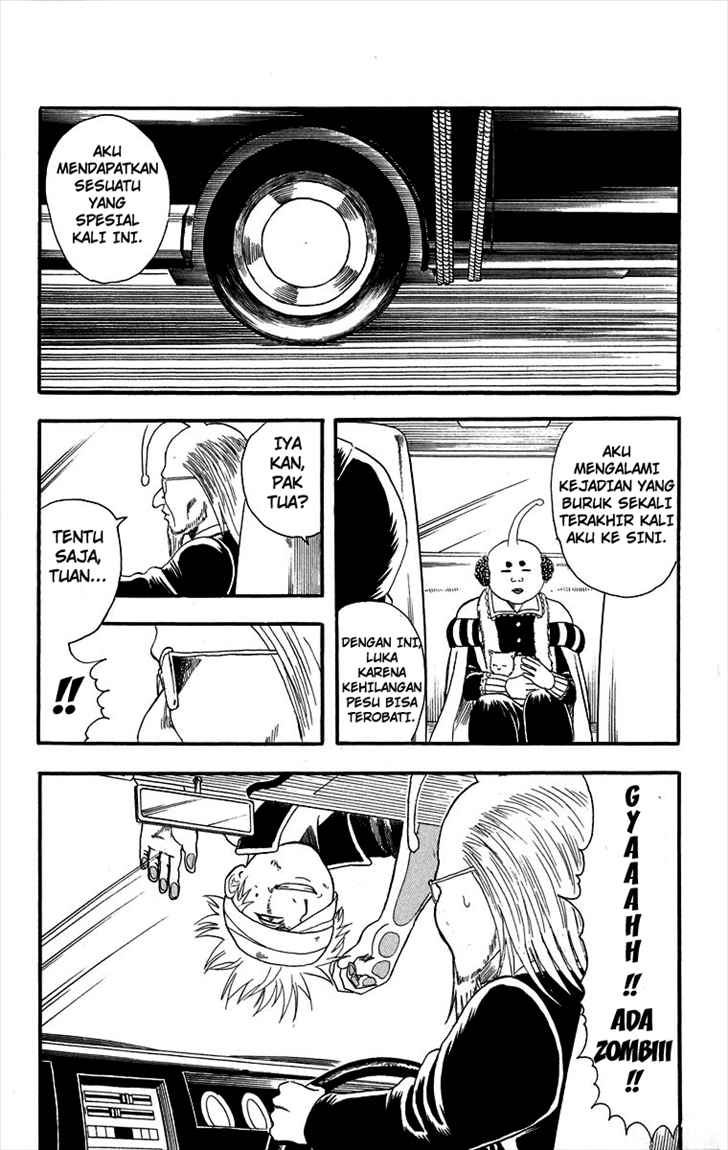 Gintama Chapter 10 - halaman 16