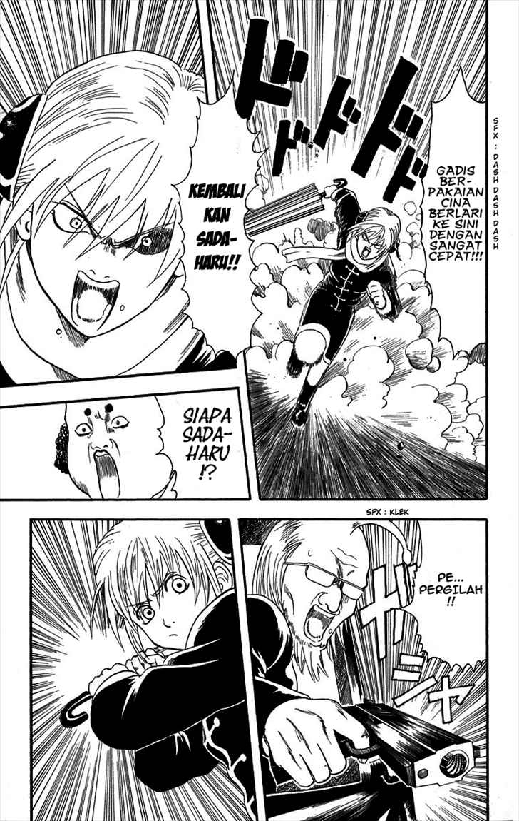 Gintama Chapter 10 - halaman 18