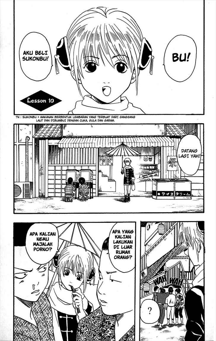 Gintama Chapter 10 - halaman 2