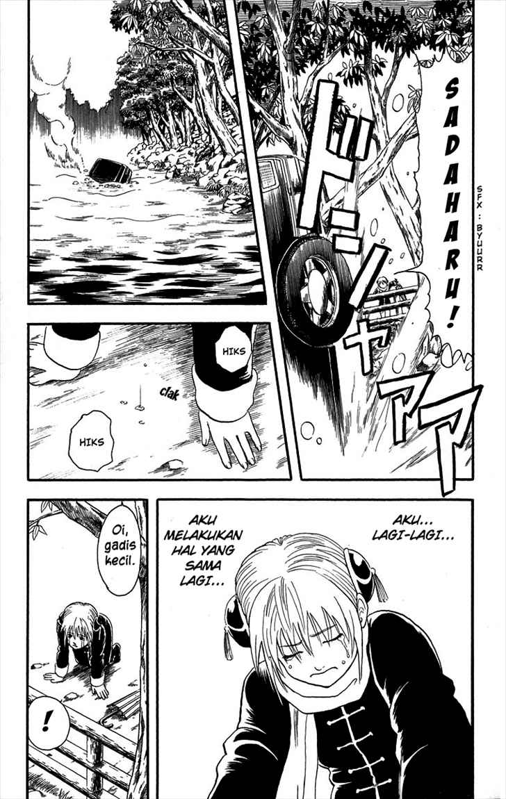 Gintama Chapter 10 - halaman 20