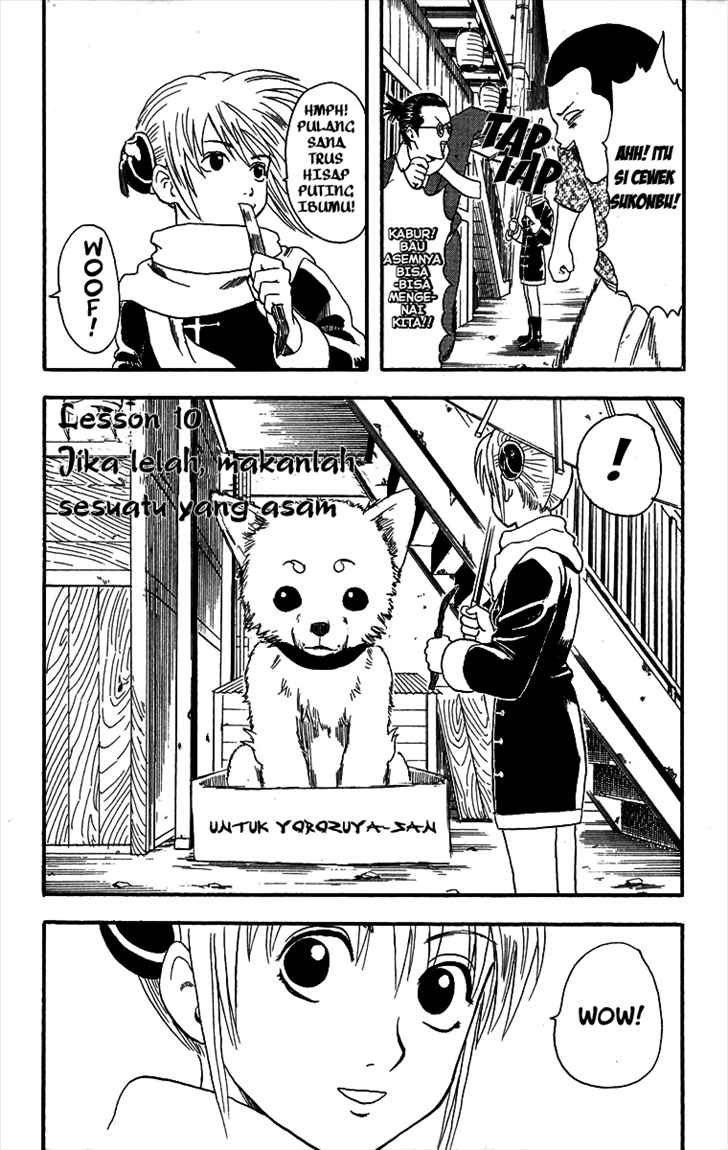 Gintama Chapter 10 - halaman 3