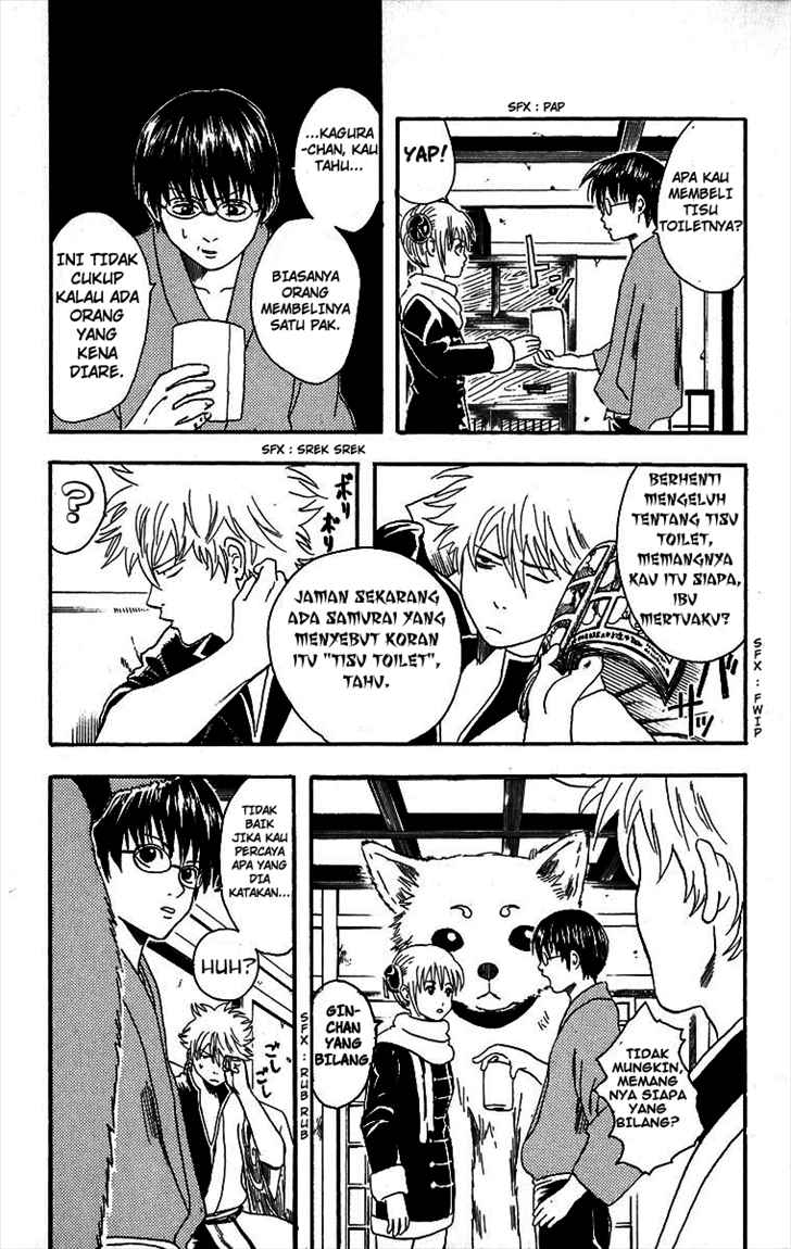 Gintama Chapter 10 - halaman 5