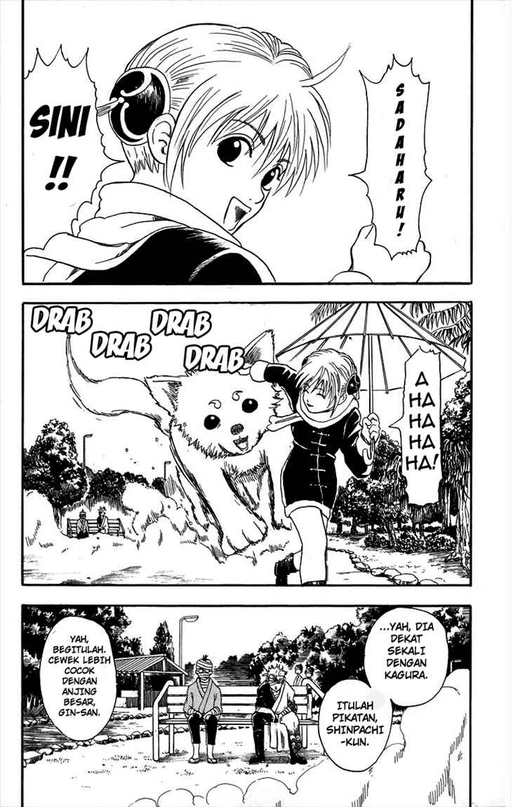 Gintama Chapter 10 - halaman 8