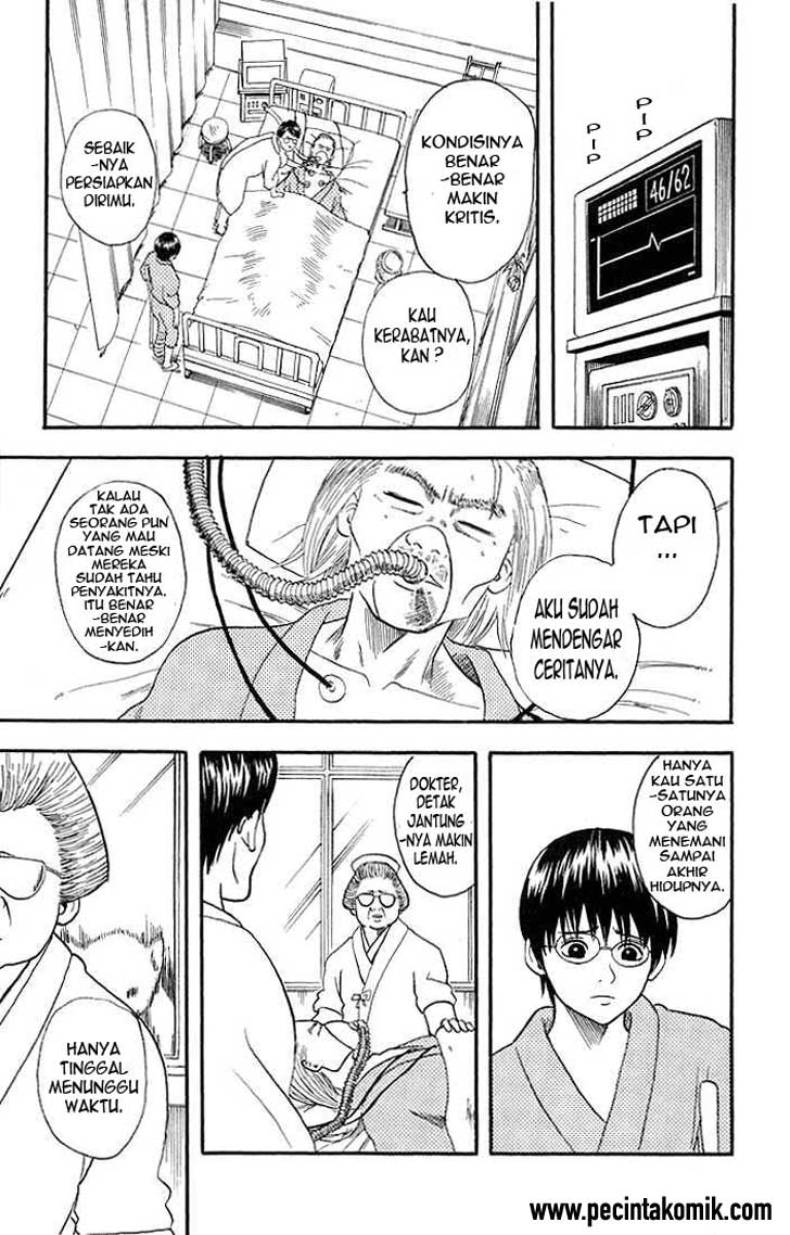 Gintama Chapter 11 - halaman 15