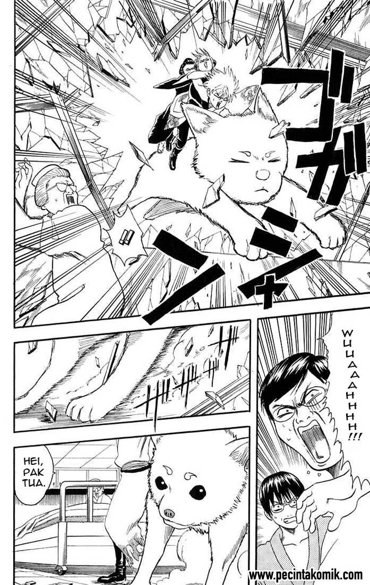 Gintama Chapter 11 - halaman 16