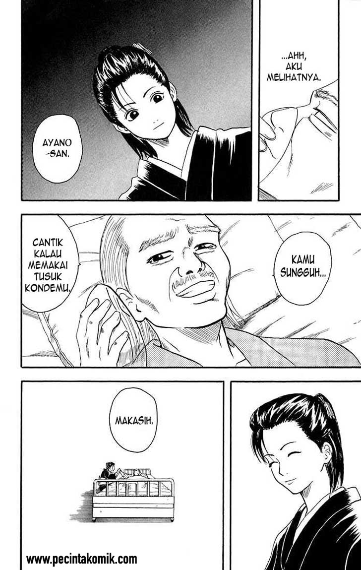Gintama Chapter 11 - halaman 18
