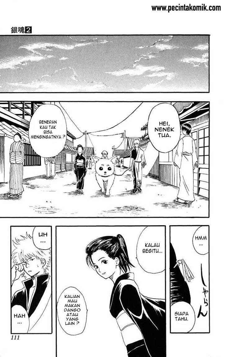 Gintama Chapter 11 - halaman 19