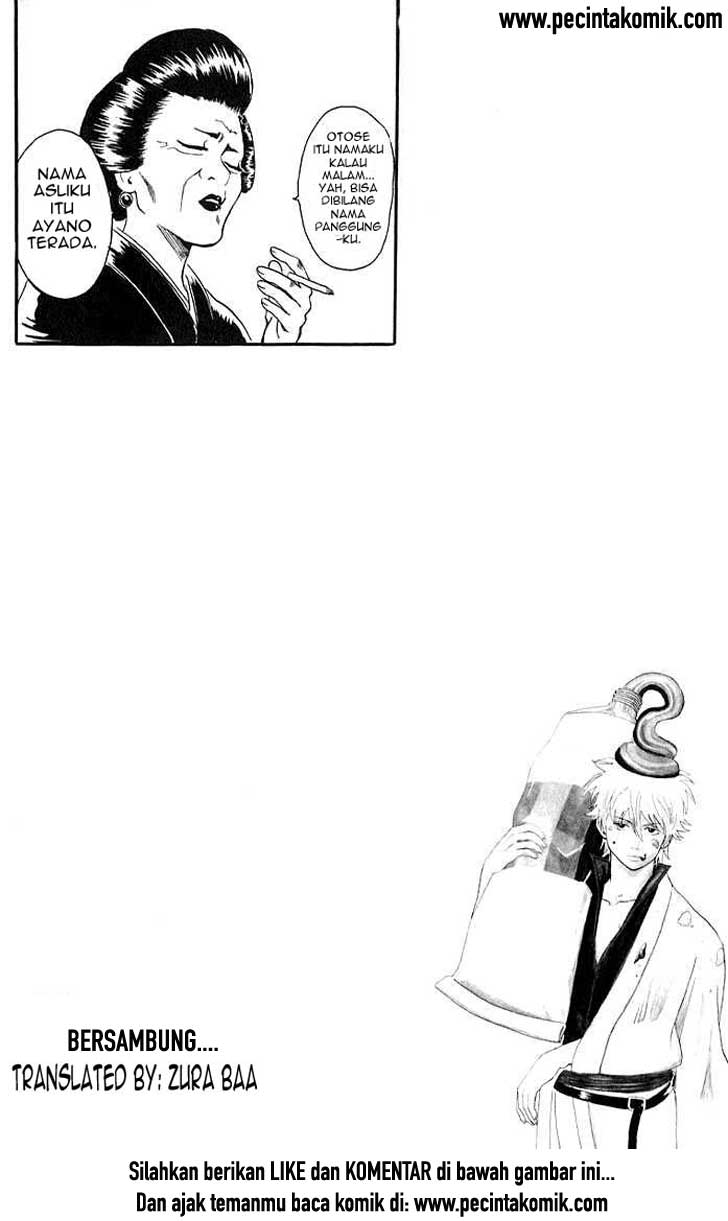 Gintama Chapter 11 - halaman 20