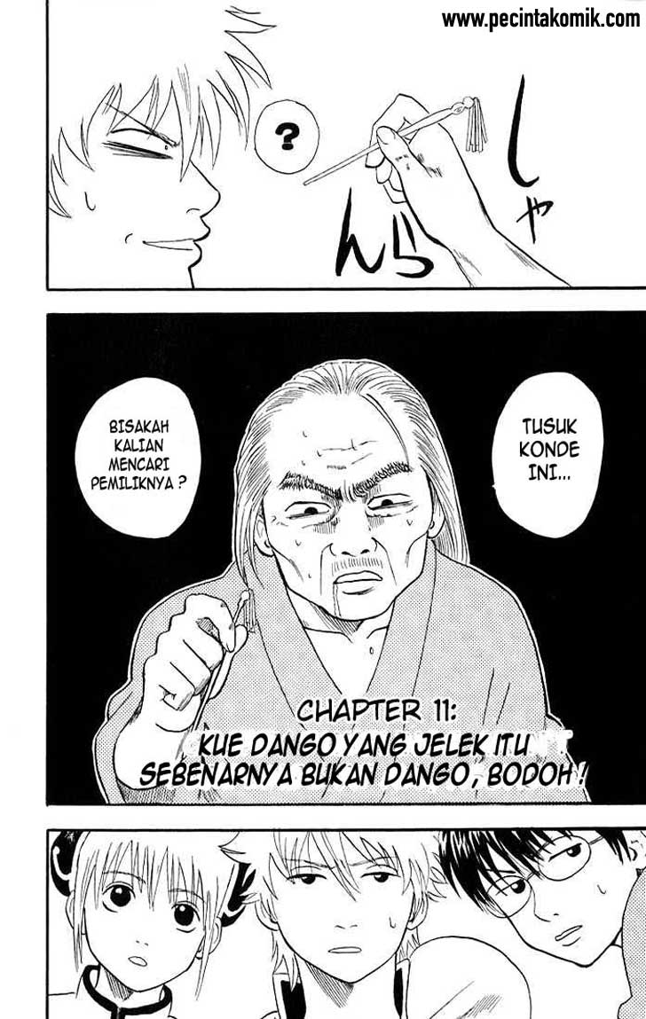 Gintama Chapter 11 - halaman 4