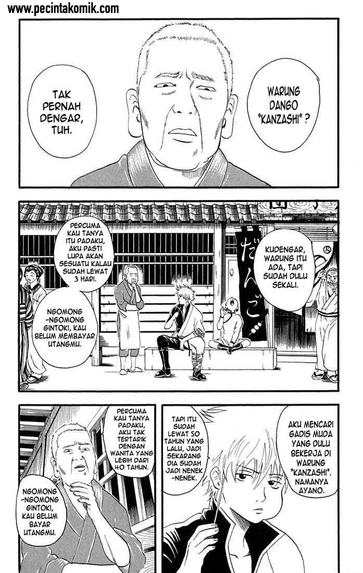 Gintama Chapter 11 - halaman 5