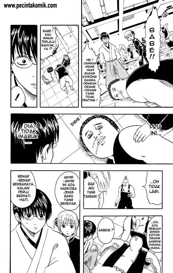 Gintama Chapter 12 - halaman 10