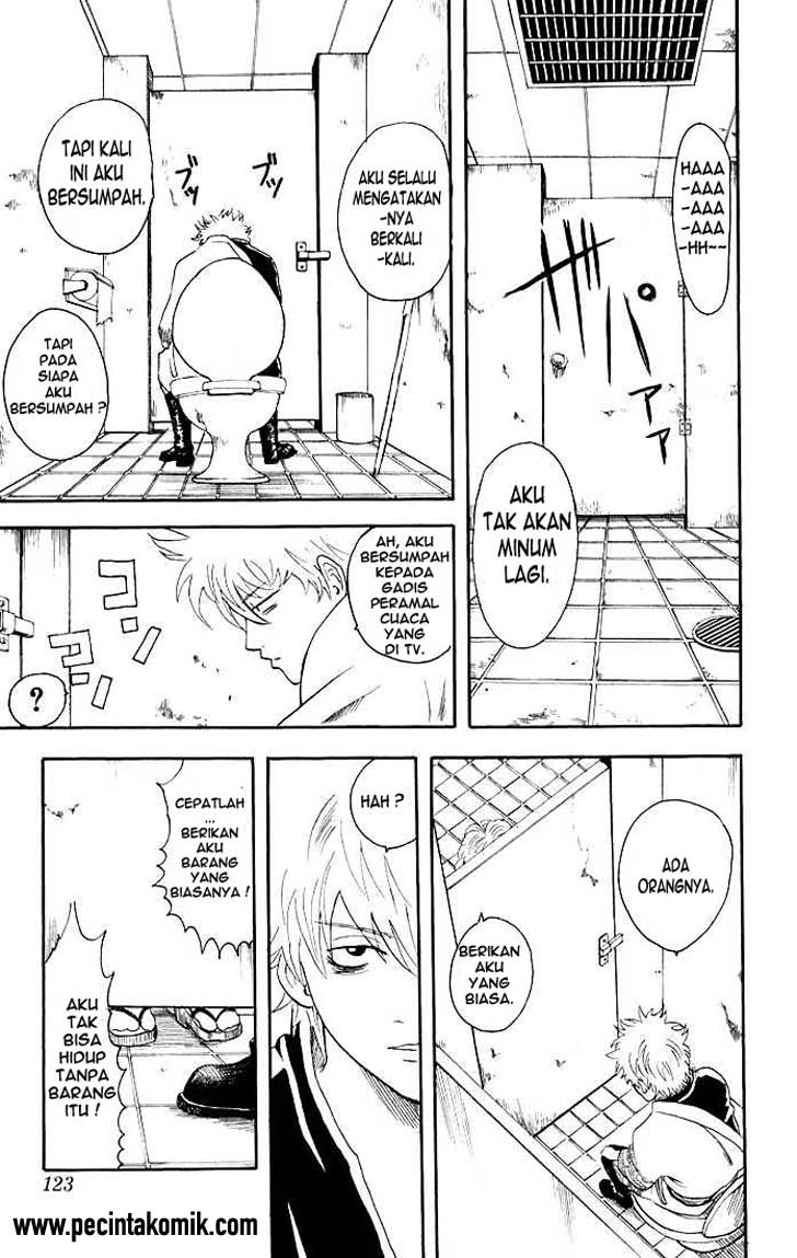 Gintama Chapter 12 - halaman 11