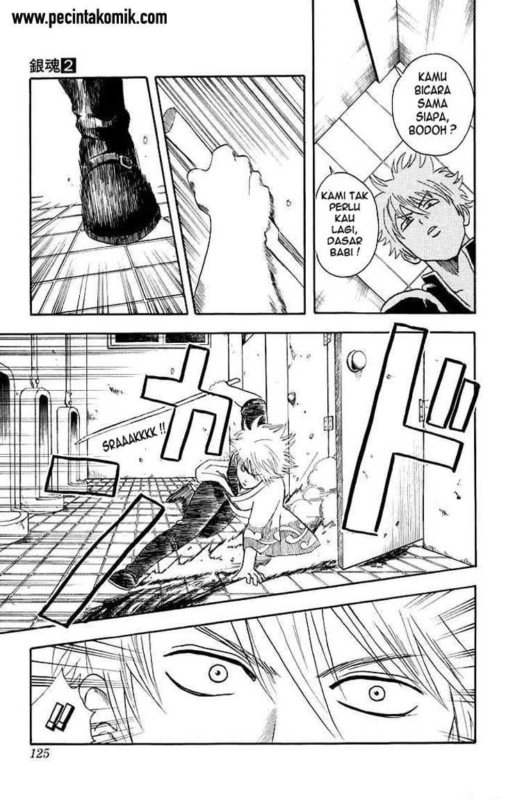 Gintama Chapter 12 - halaman 13