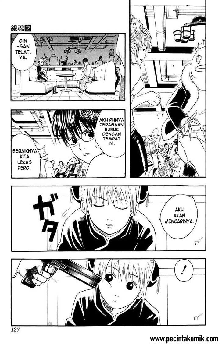 Gintama Chapter 12 - halaman 15