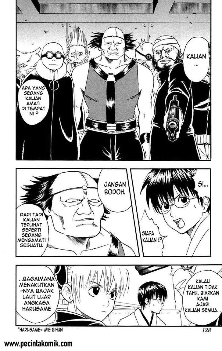 Gintama Chapter 12 - halaman 16