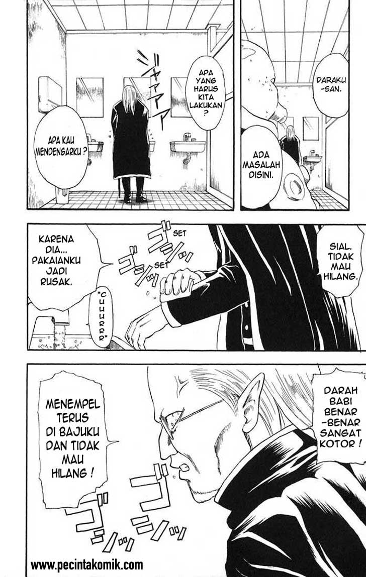 Gintama Chapter 12 - halaman 18