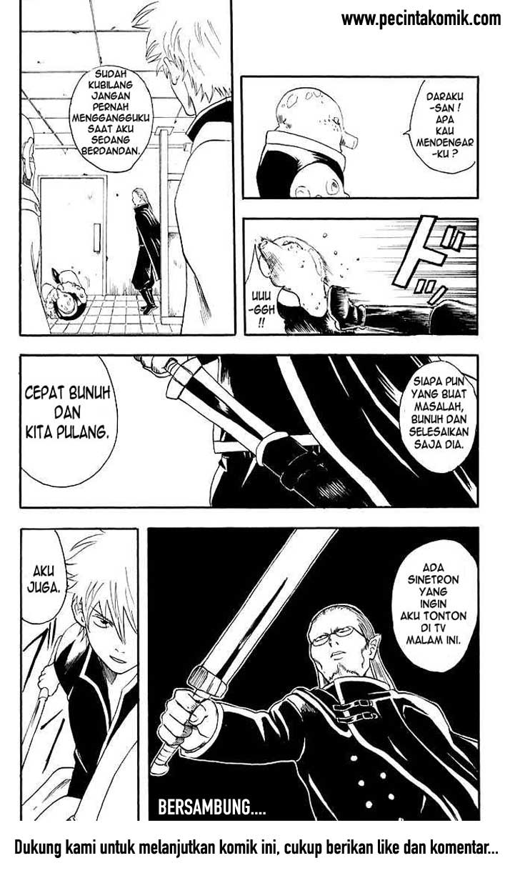 Gintama Chapter 12 - halaman 19