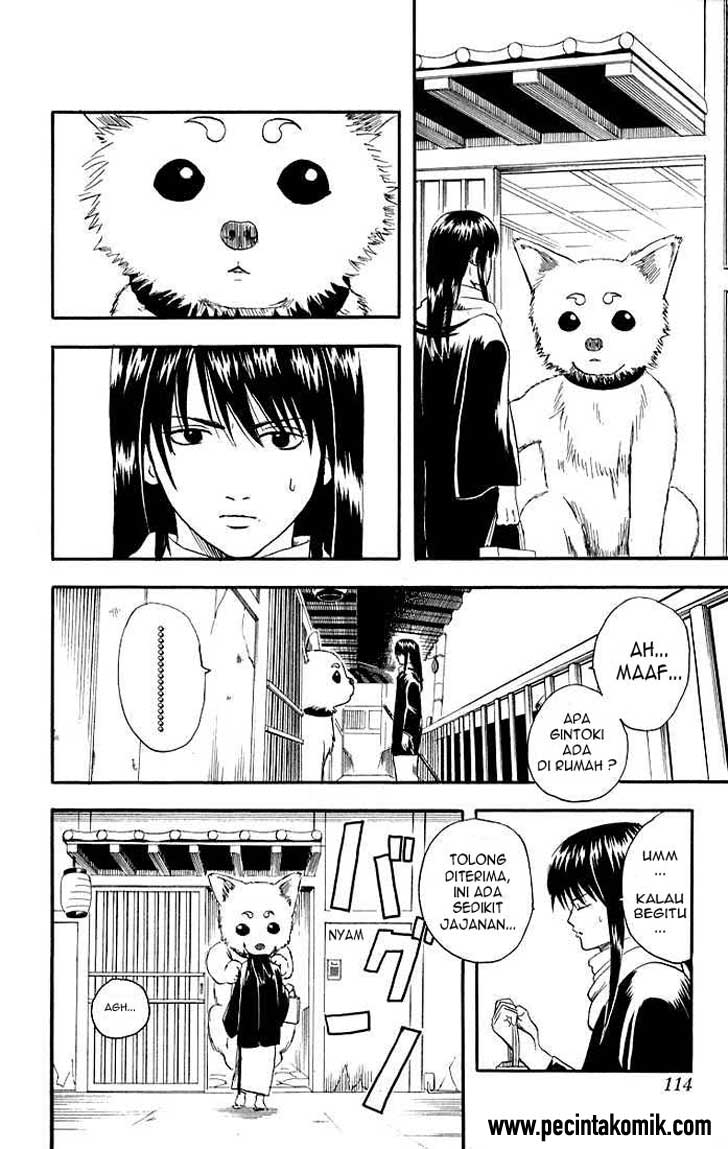 Gintama Chapter 12 - halaman 2