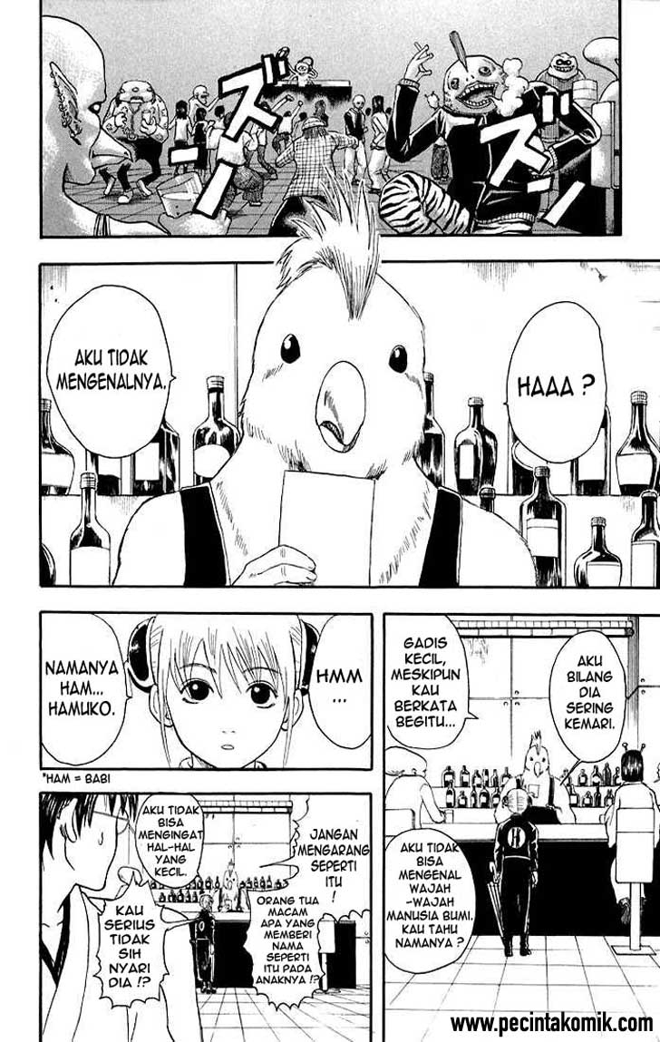 Gintama Chapter 12 - halaman 6