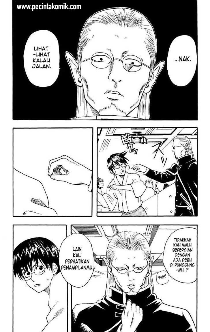 Gintama Chapter 12 - halaman 8