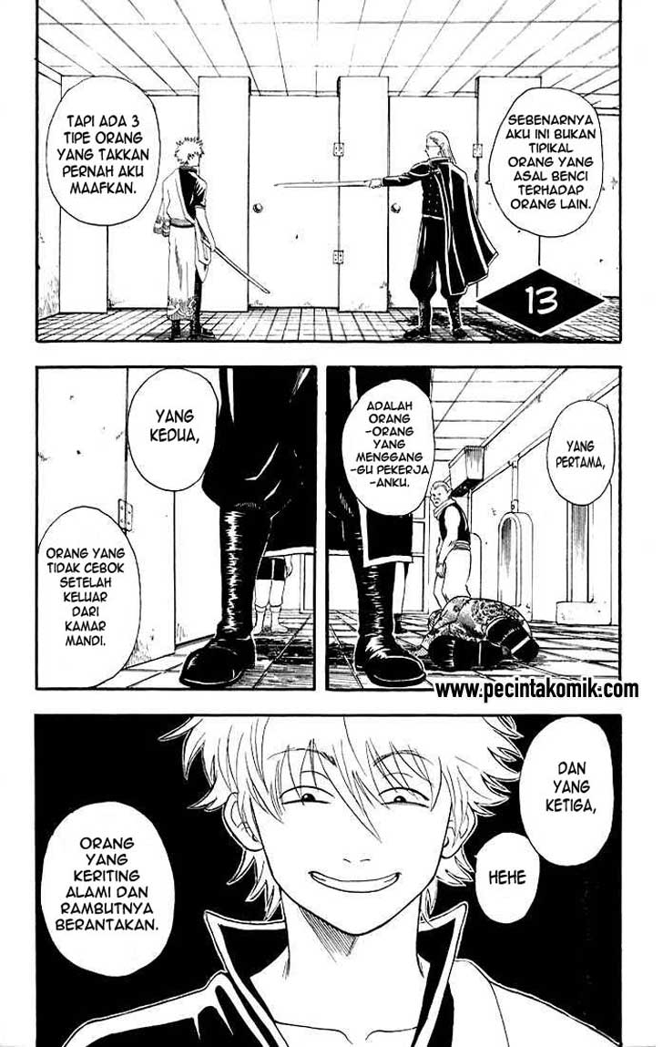 Gintama Chapter 13 - halaman 1