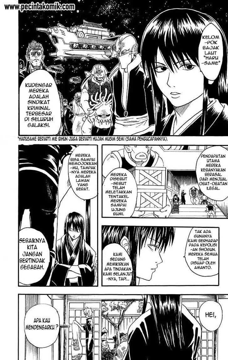 Gintama Chapter 13 - halaman 15