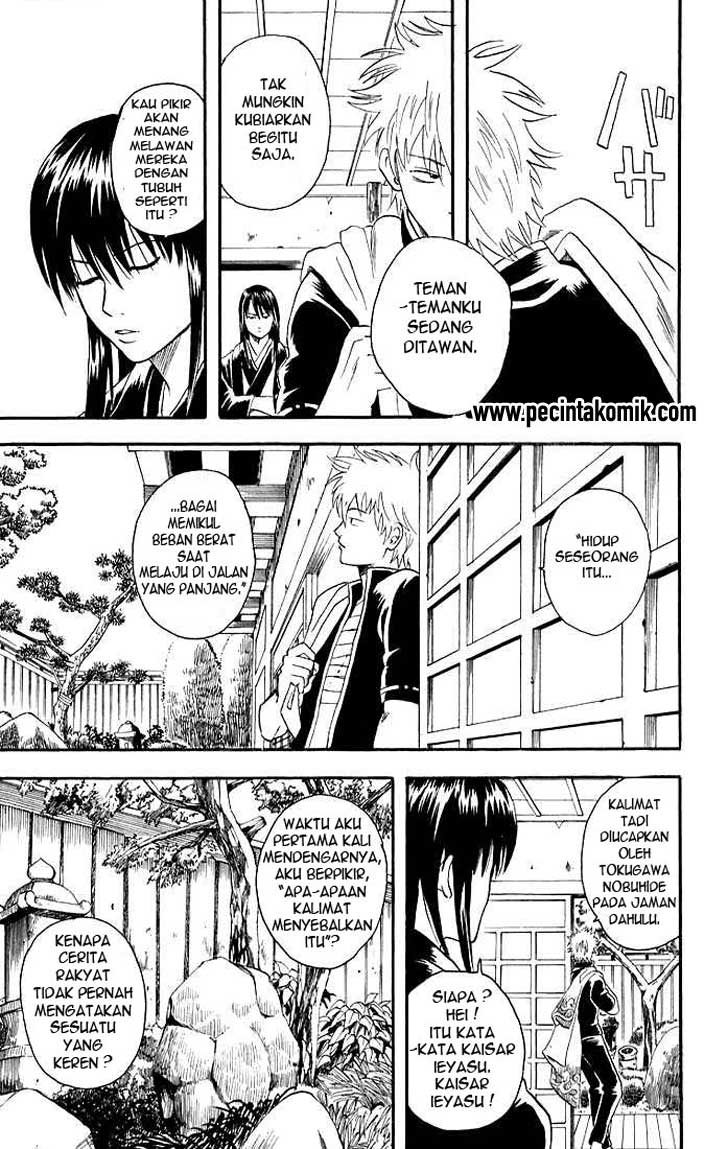 Gintama Chapter 13 - halaman 16