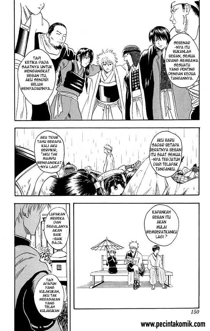 Gintama Chapter 13 - halaman 17