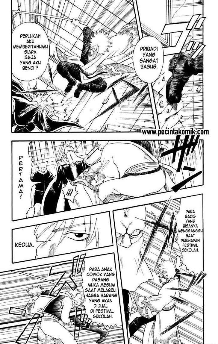 Gintama Chapter 13 - halaman 3