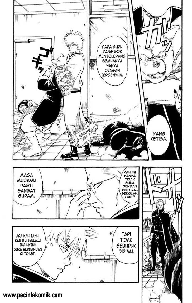 Gintama Chapter 13 - halaman 4