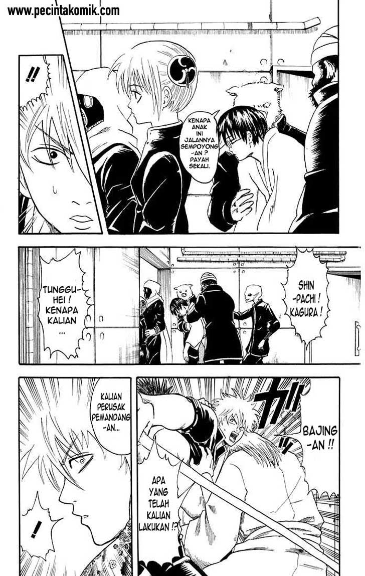 Gintama Chapter 13 - halaman 7