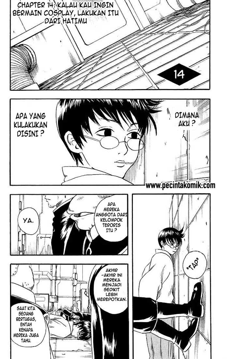 Gintama Chapter 14 - halaman 1