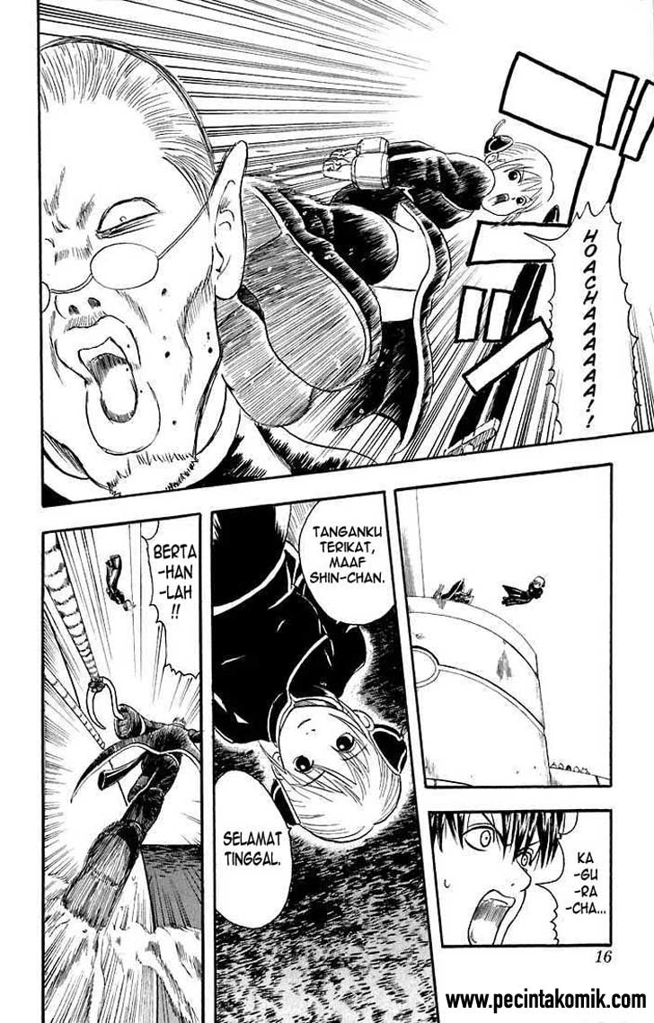 Gintama Chapter 14 - halaman 10