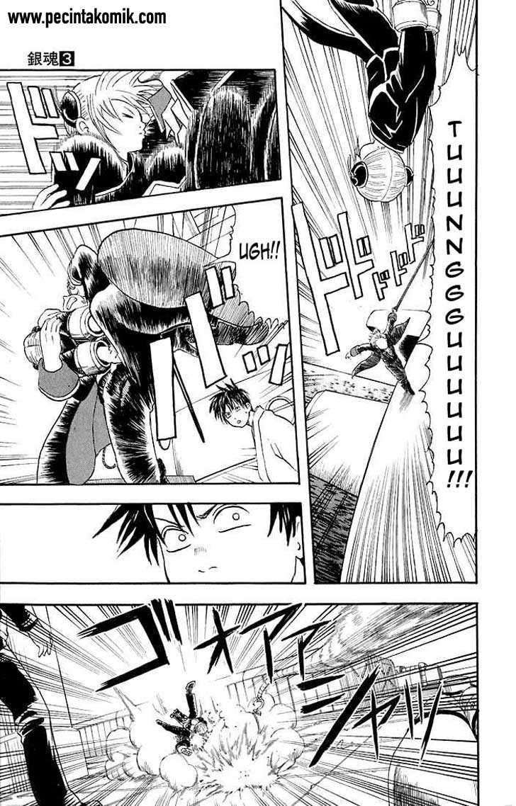 Gintama Chapter 14 - halaman 11