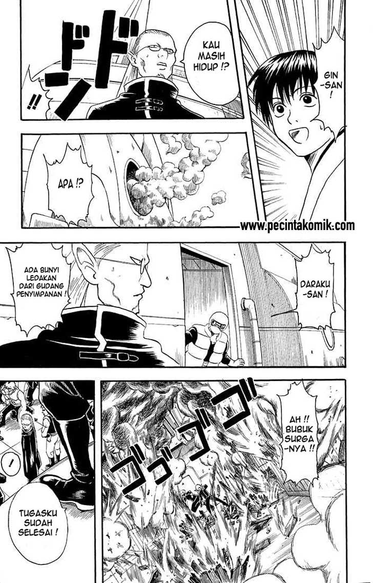 Gintama Chapter 14 - halaman 13