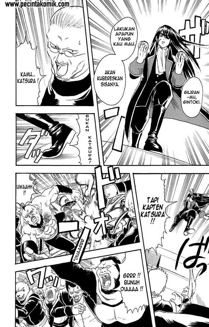 Gintama Chapter 14 - halaman 14