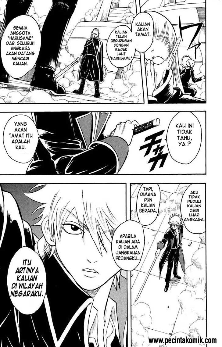 Gintama Chapter 14 - halaman 15