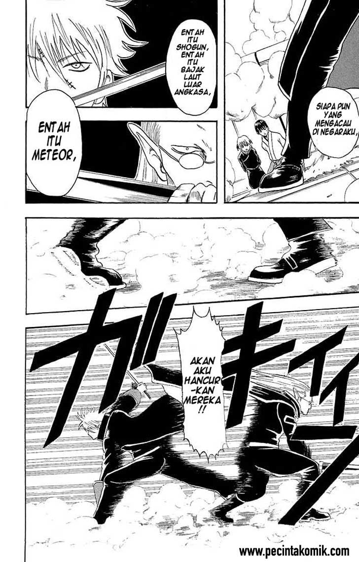 Gintama Chapter 14 - halaman 16